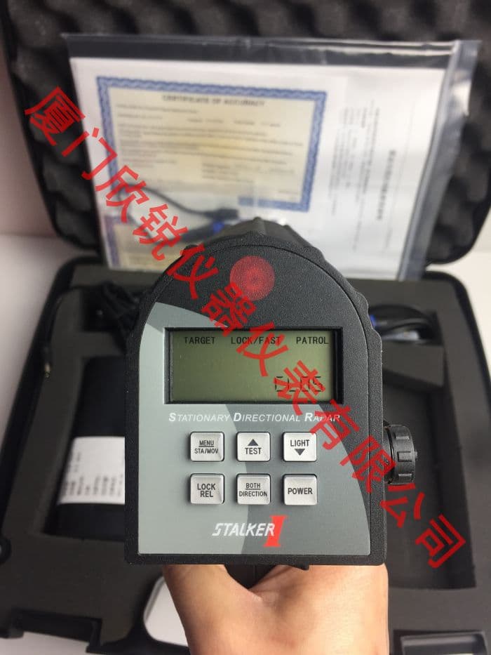 American Stalker Handheld Radar Speedometer Stalker I Type Replacement for BASIC Type