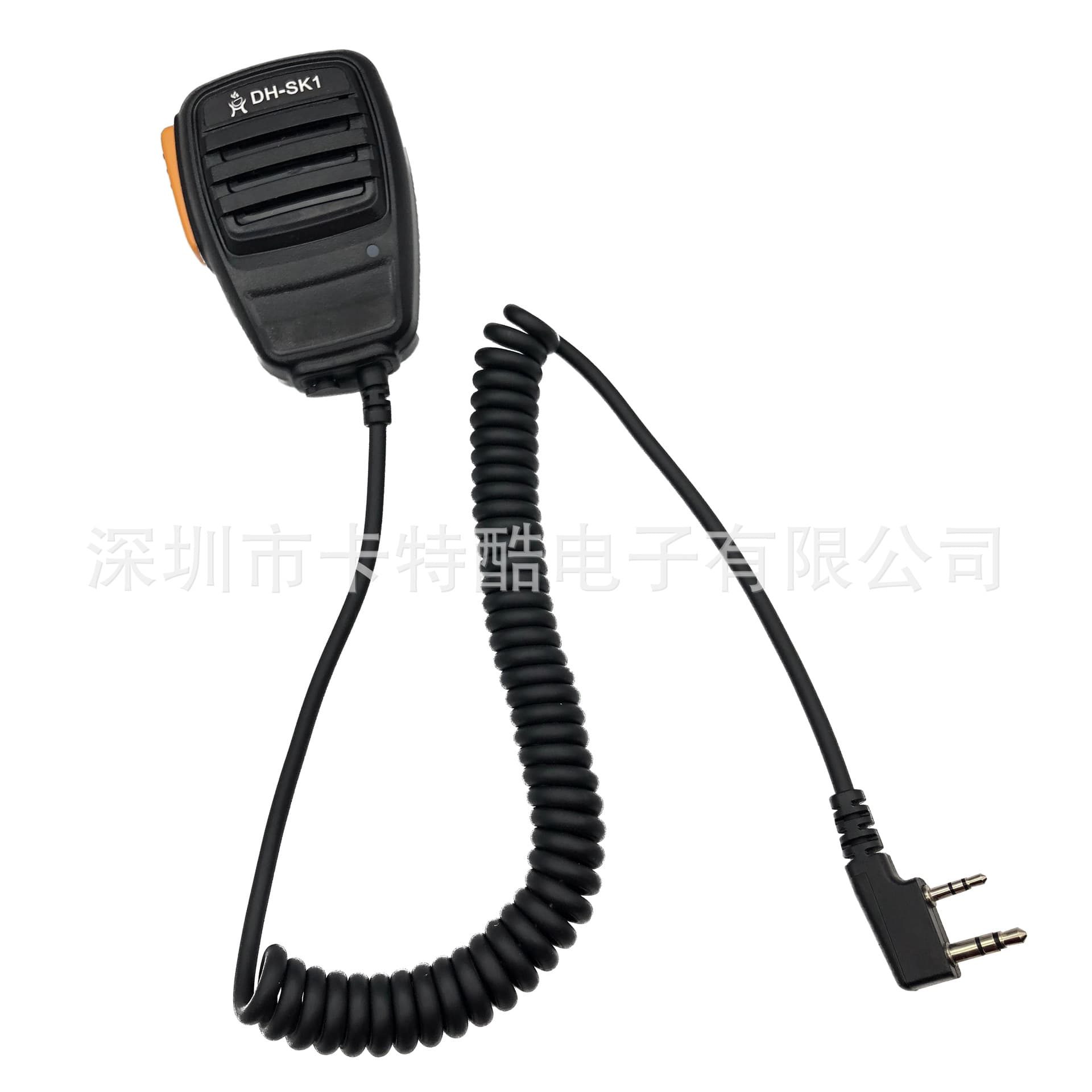 Dinghong DH-SK1 Two-Way Radio Speaker Microphone Compatible with Kenwood, Quansheng, Baofeng UV5R/888S Speaker Mic