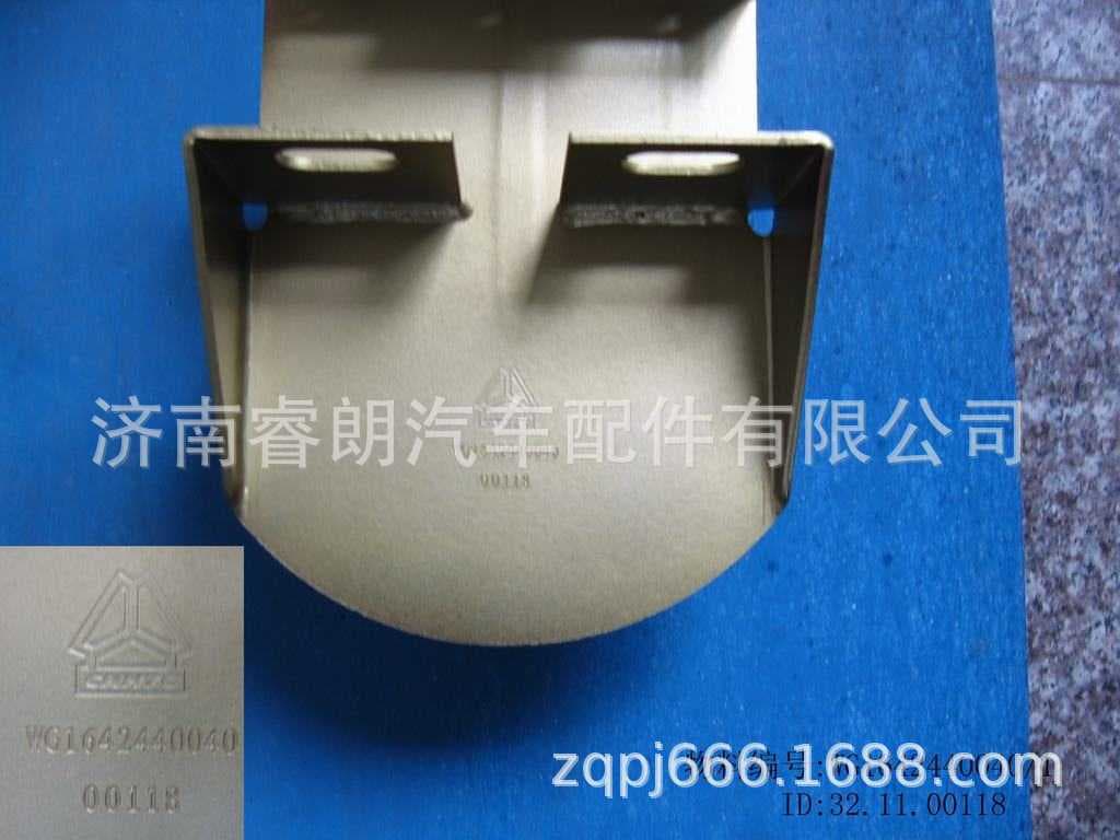 Factory Wholesale CNHTC HOWO Steyr Parts WG1642440040 Upper Bracket Assembly Left Rear Suspension