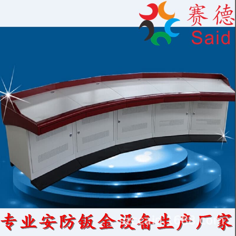 Equipment Console Triple Console Video Surveillance Console Flat Console Manufacturer Customized New Product Special Direct Sale