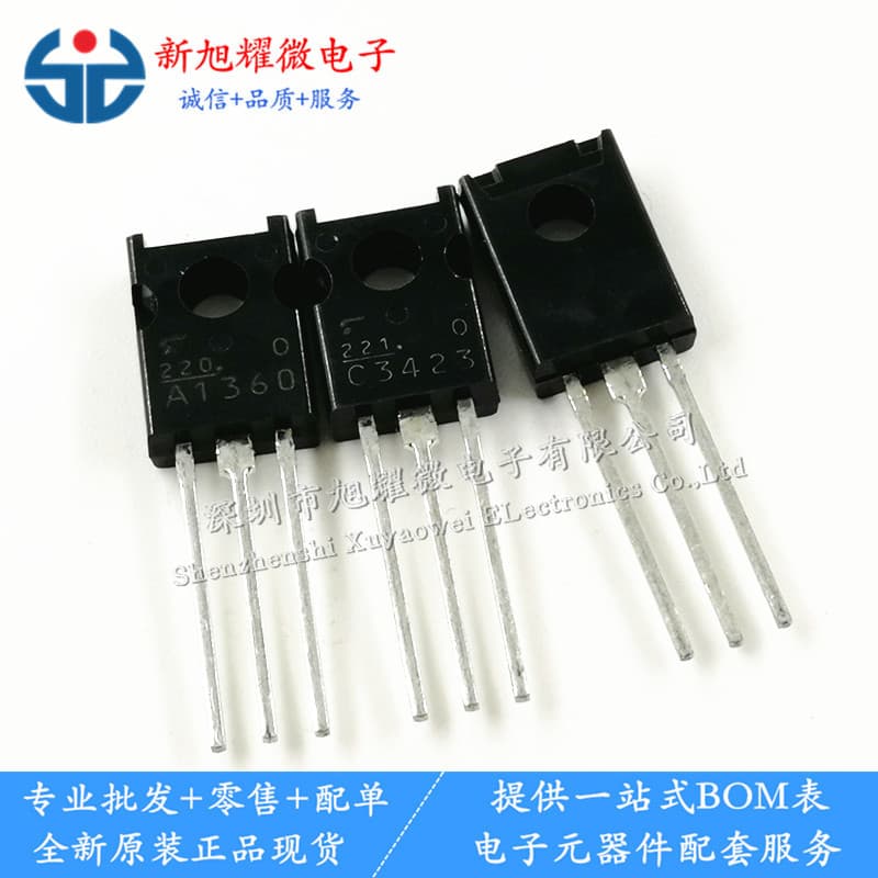 Supply New Original 2SA1360-O 2SC3423-O A1360 C3423 O-Grade Matched Pair Transistors