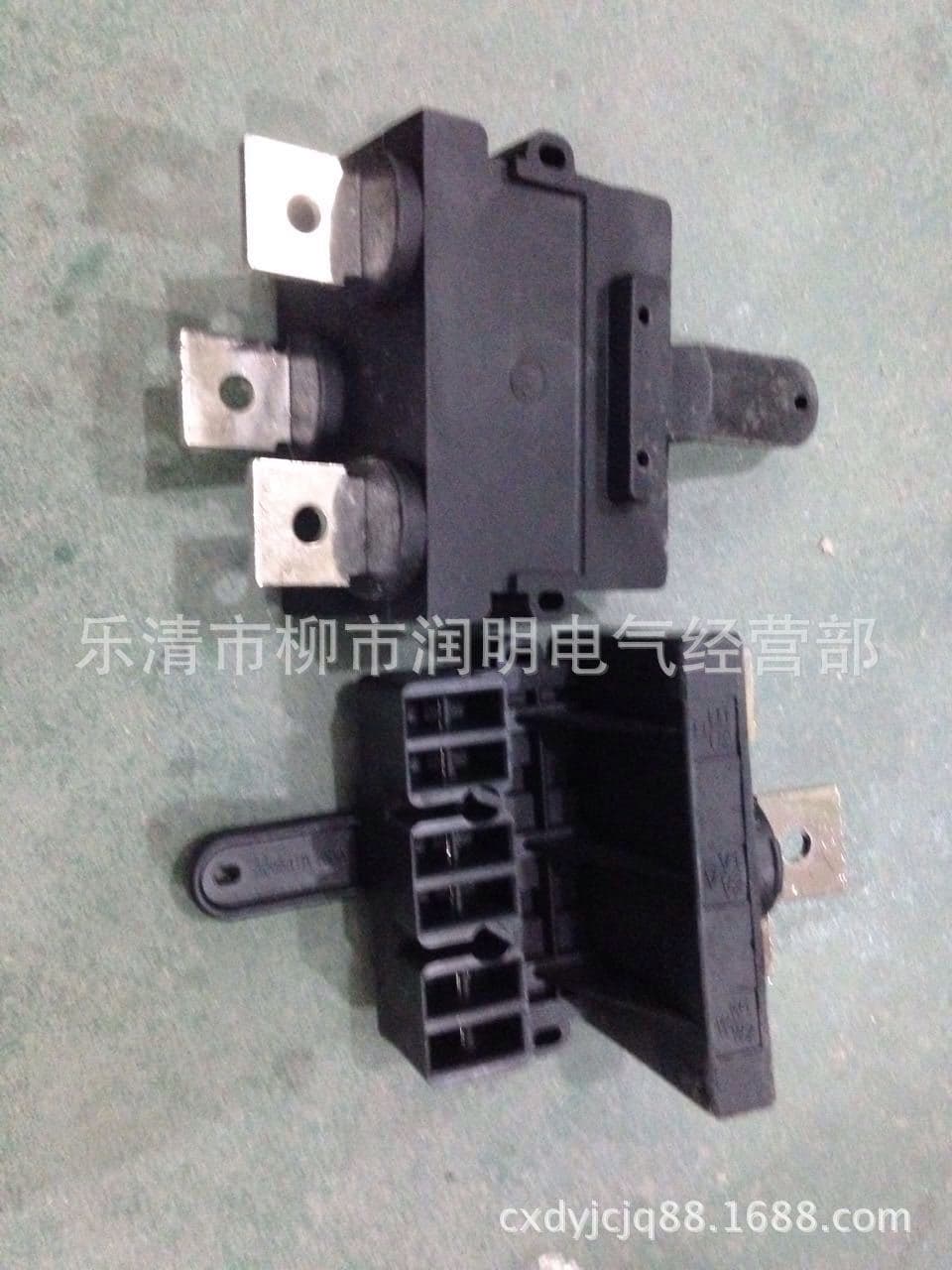 CMNS Switchgear Accessories GLBS200518R31/4 GLBS200518R3 5QL064001