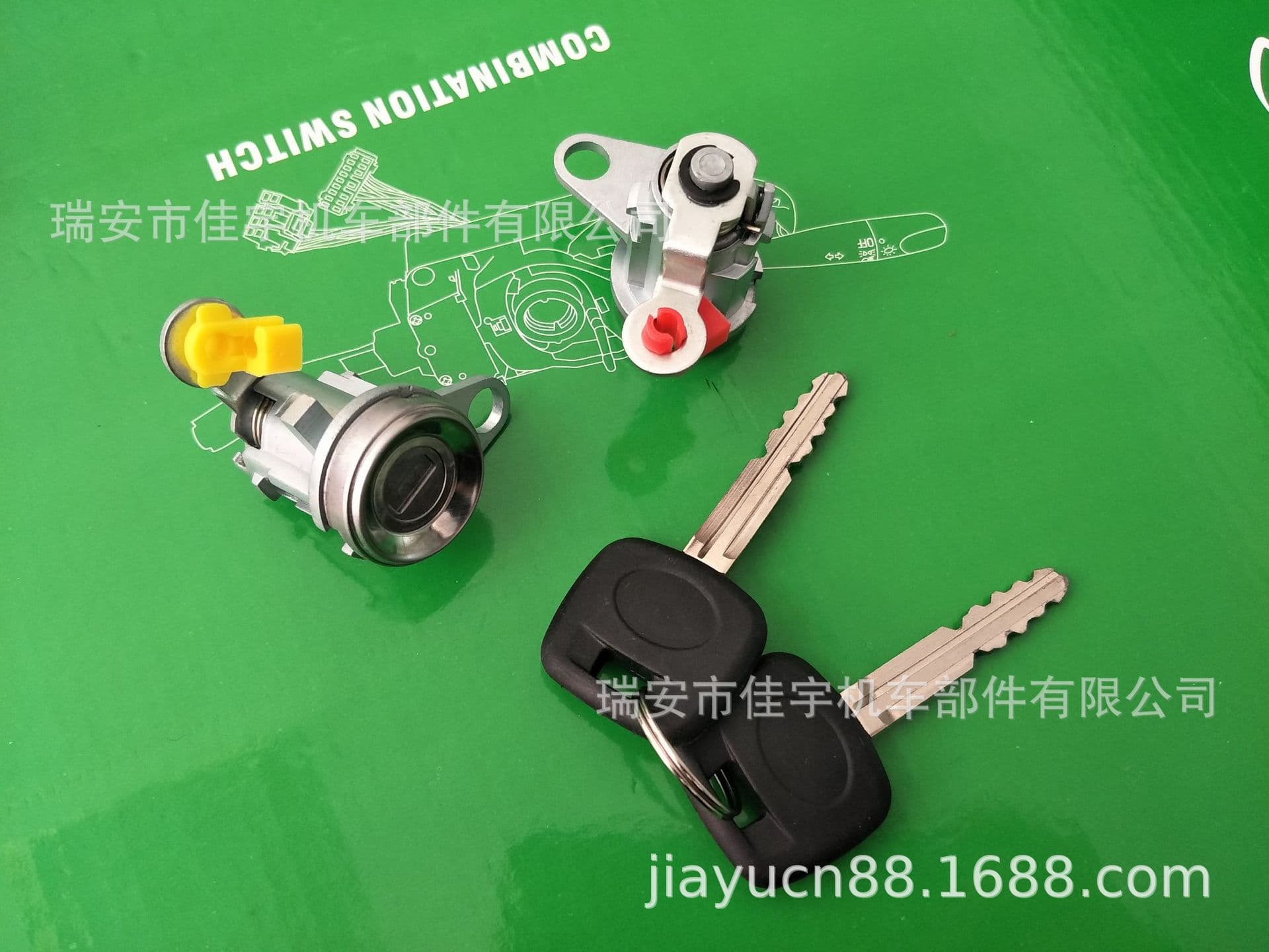 DOOR LOCK for COROLLA AE110 69051-12340 /69052-12360