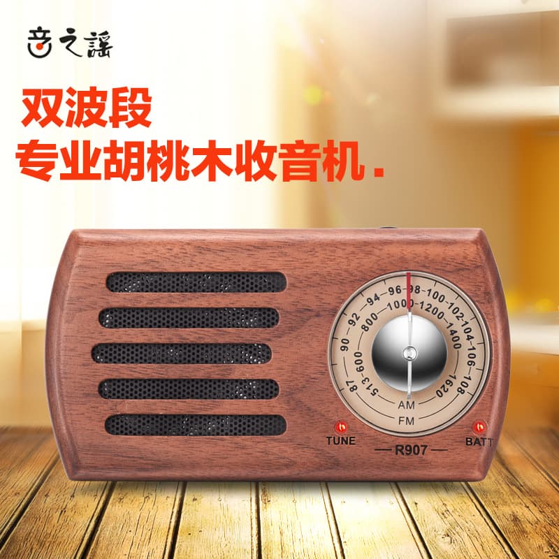 Factory Direct Foreign Trade FM AM Handmade Wooden Radio Portable Mini Retro Radio for Elderly Outdoor Use