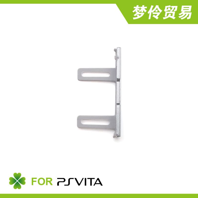 Suitable for Ps Vita Card Slot Cover, Psv Card Cover Accessories