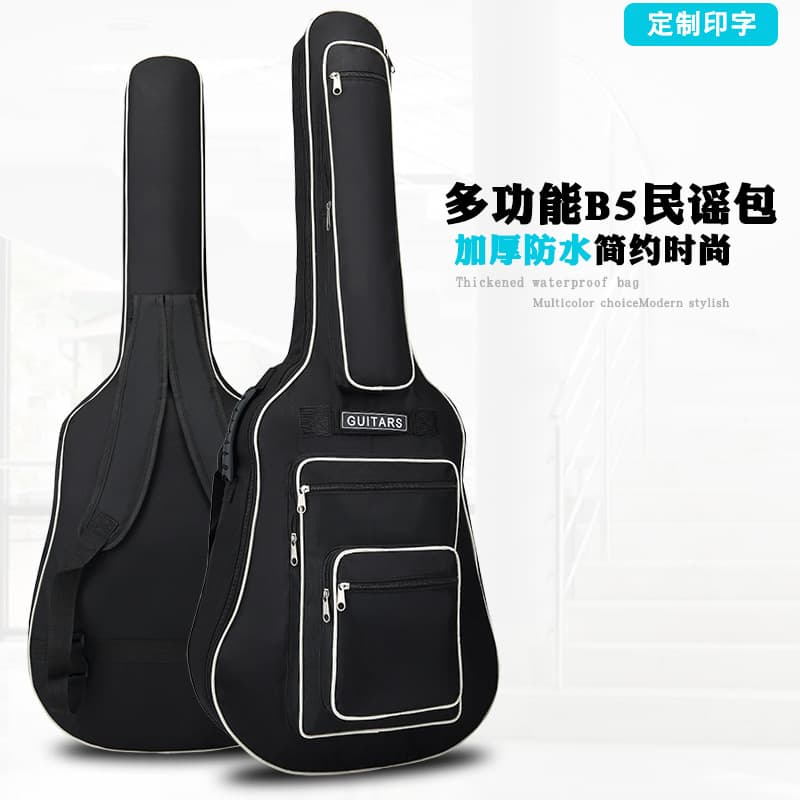 Cross-border Supply Universal 40/41 Inch Thickened Guitar Bag 8mm Cotton Folk Guitar Bag Music Stand Bag Amazon