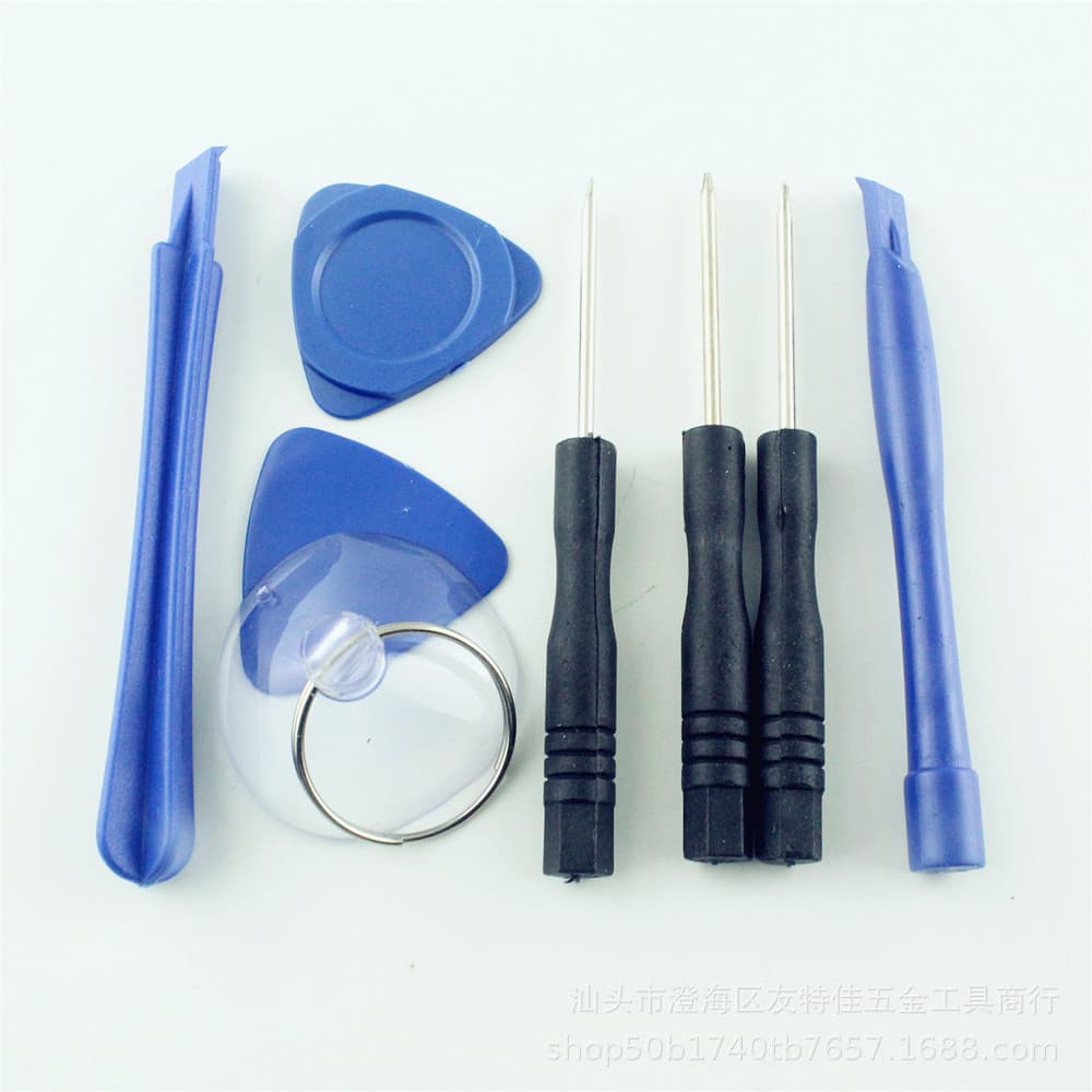 Disassembly Tool Kit 8-Piece Set for iPhone 4S 5S 6S 6P 6 7 7P 9-in-1 Telecom Combination Kit