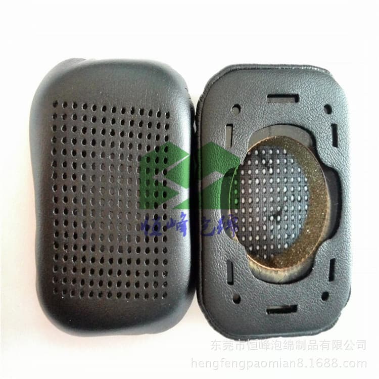 Custom Production of Irregular Ear Pads/Covers for Headphones, Perforated Leather Ear Pads, Stitched Formed Leather Ear Pads Manufacturer