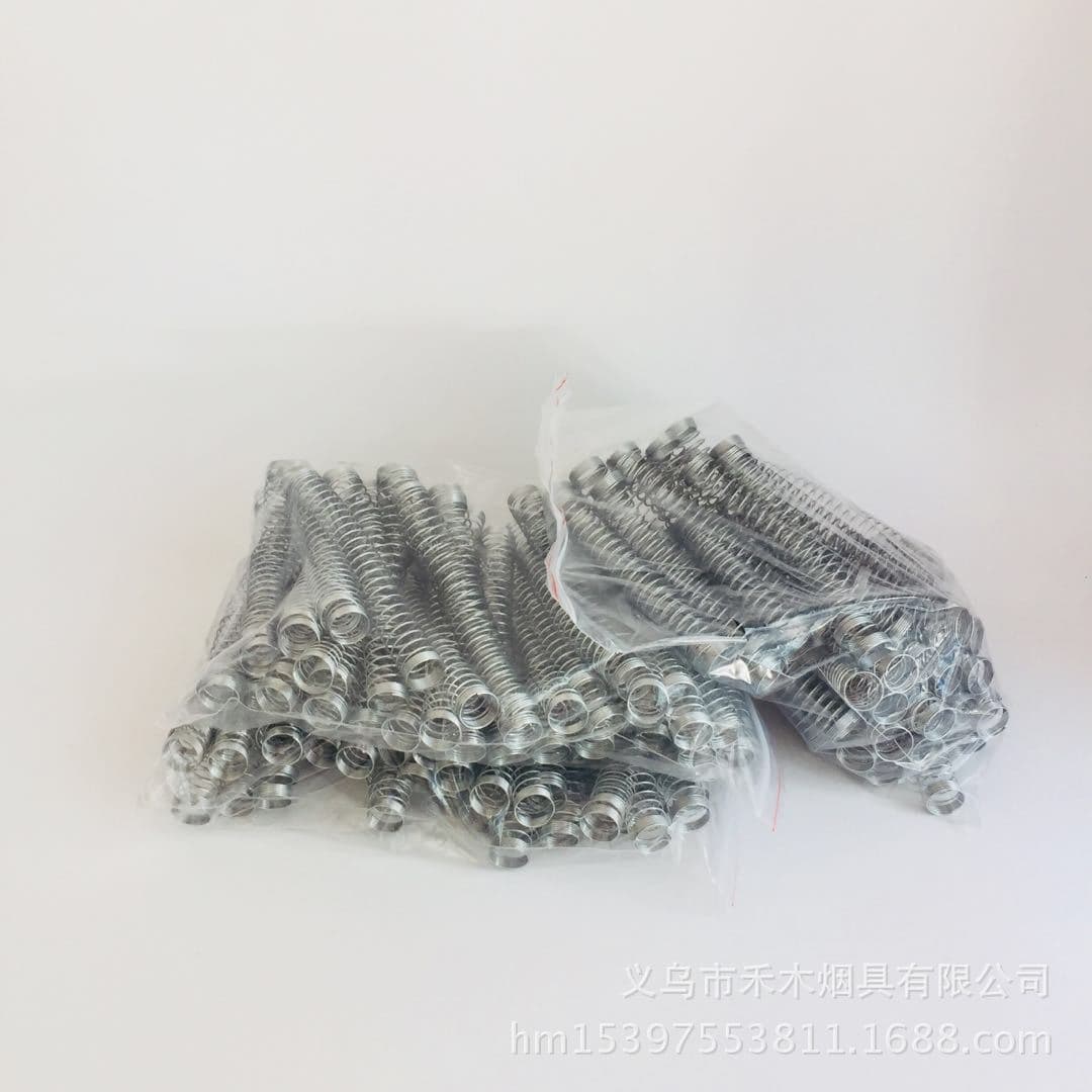 Stainless steel hookah accessories silicone tube special anti-folding spring hookah universal metal spring