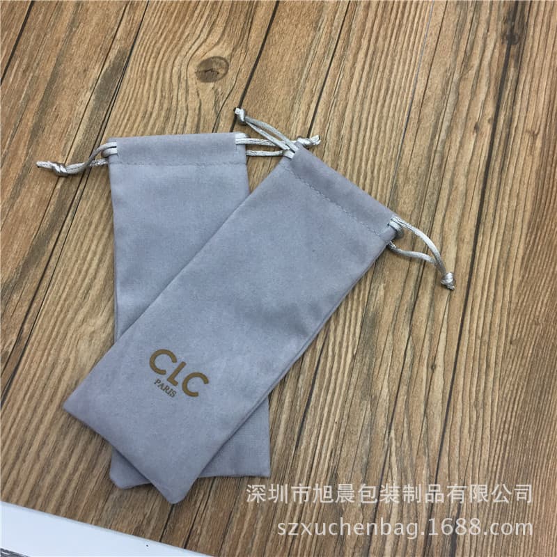 Gray toner velvet packaging bag Lipstick nail polish velvet storage bag Electronic product velvet bag