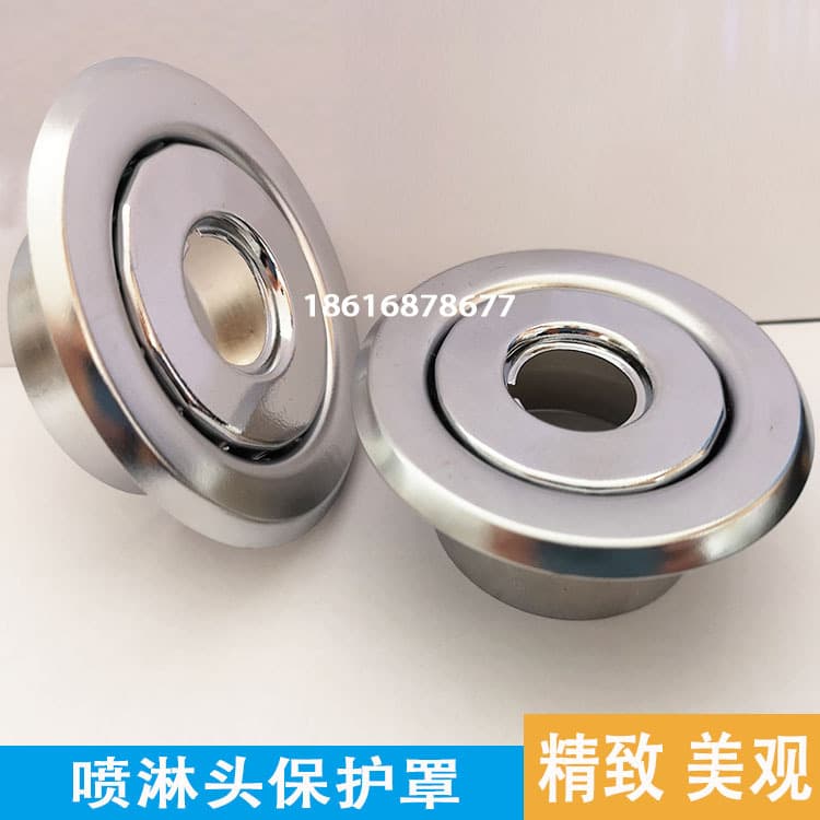 Sprinkler Head Decorative Cover Imported Raised Trim Adjustable Decorative Plate 15-20 Fire Sprinkler Head Cover