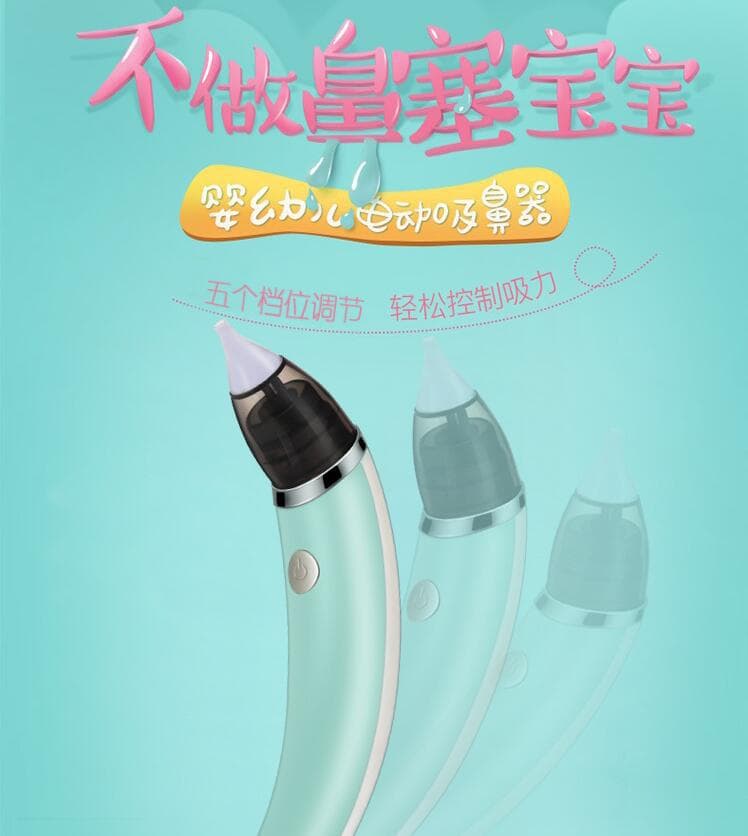 Electric Nasal Aspirator for Baby, Infant Nose Suction Cleaner for Nasal Congestion, Newborn Toddler Home Use