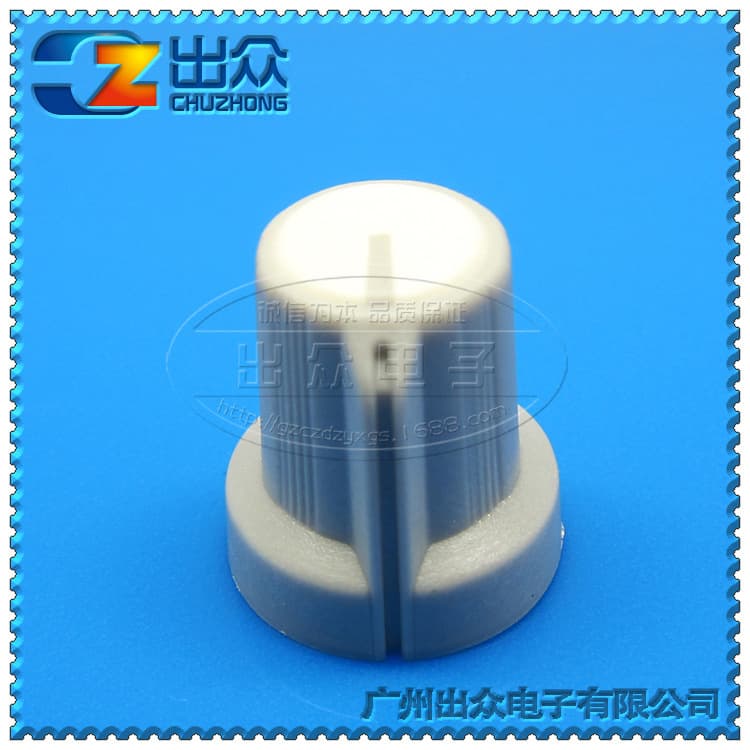 Factory audio knob AG1, gray body, white top, Q15, height 16mm, width 15mm (knob - cap)