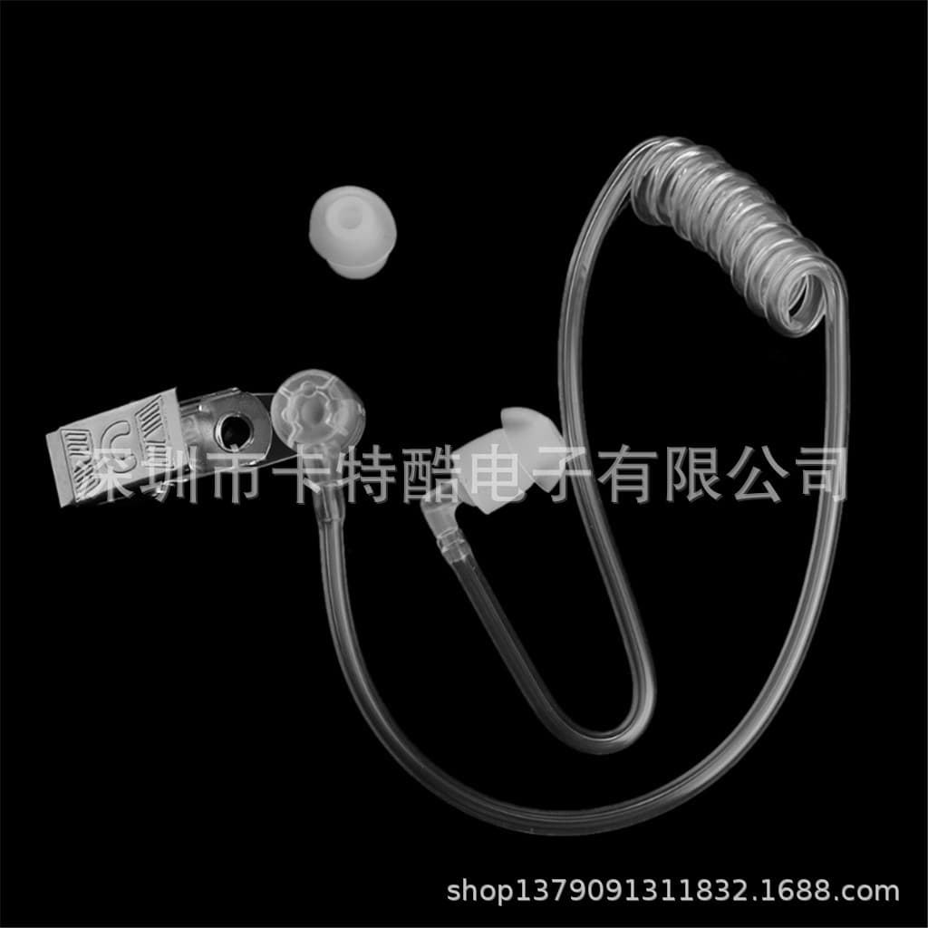Mobile phone/walkie-talkie headset accessories: Air duct, single duct, transparent duct, earphone tube