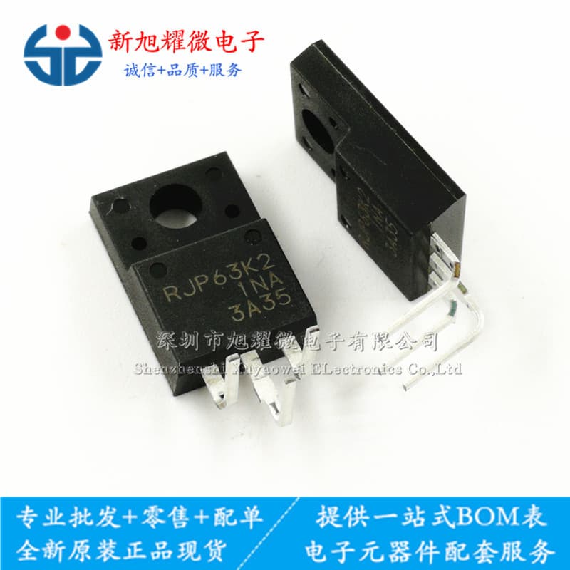 Supply of new original imported RJP63K2 LCD plasma field-effect transistor TO-220F formed leads