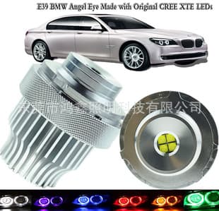 Amazon Exclusive Angel Eye Ring for BMW E60 Angel Eye Headlight LED Ring 40W AliExpress