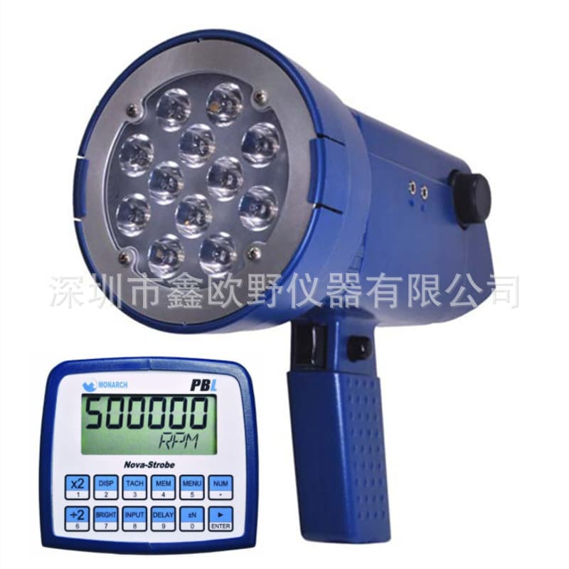 U.S. Monarch Nova-strobe dax Strobe Light LED Light Source