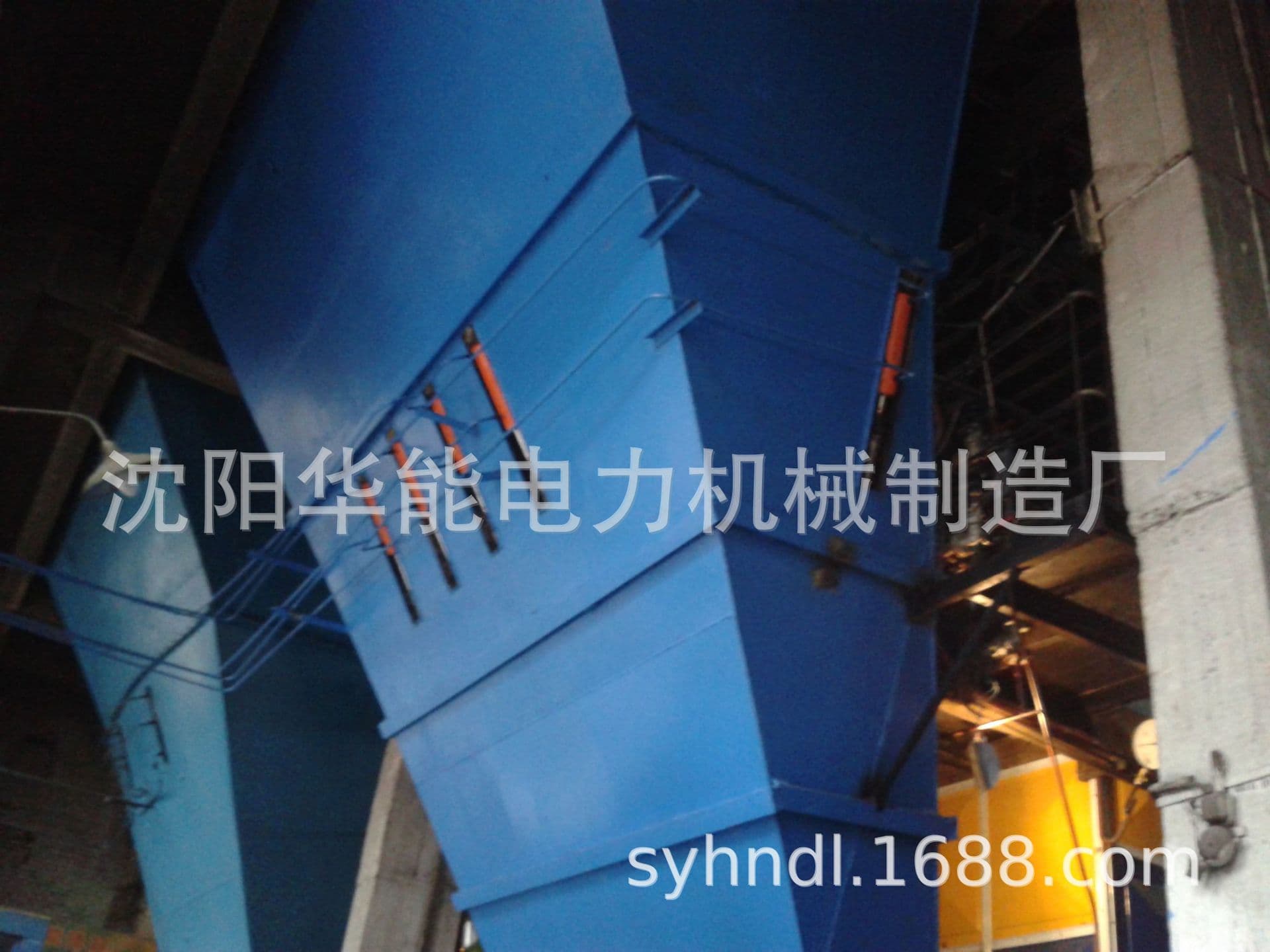 Hubei Puqi Power Plant Coal Mill Liner BBD