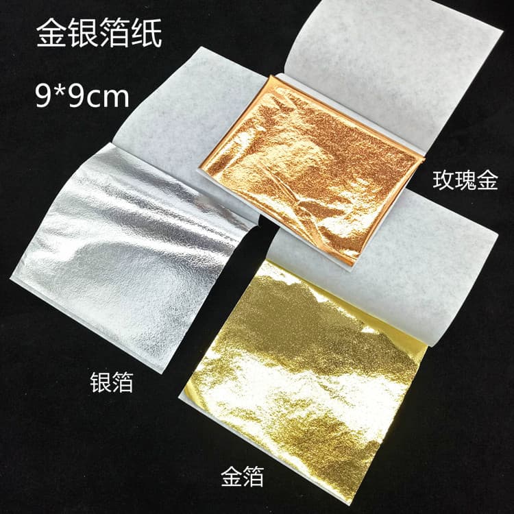 Nail art gold and silver tin foil DIY crystal mud slime filled tin foil glue gold foil and silver foil 100 sheets