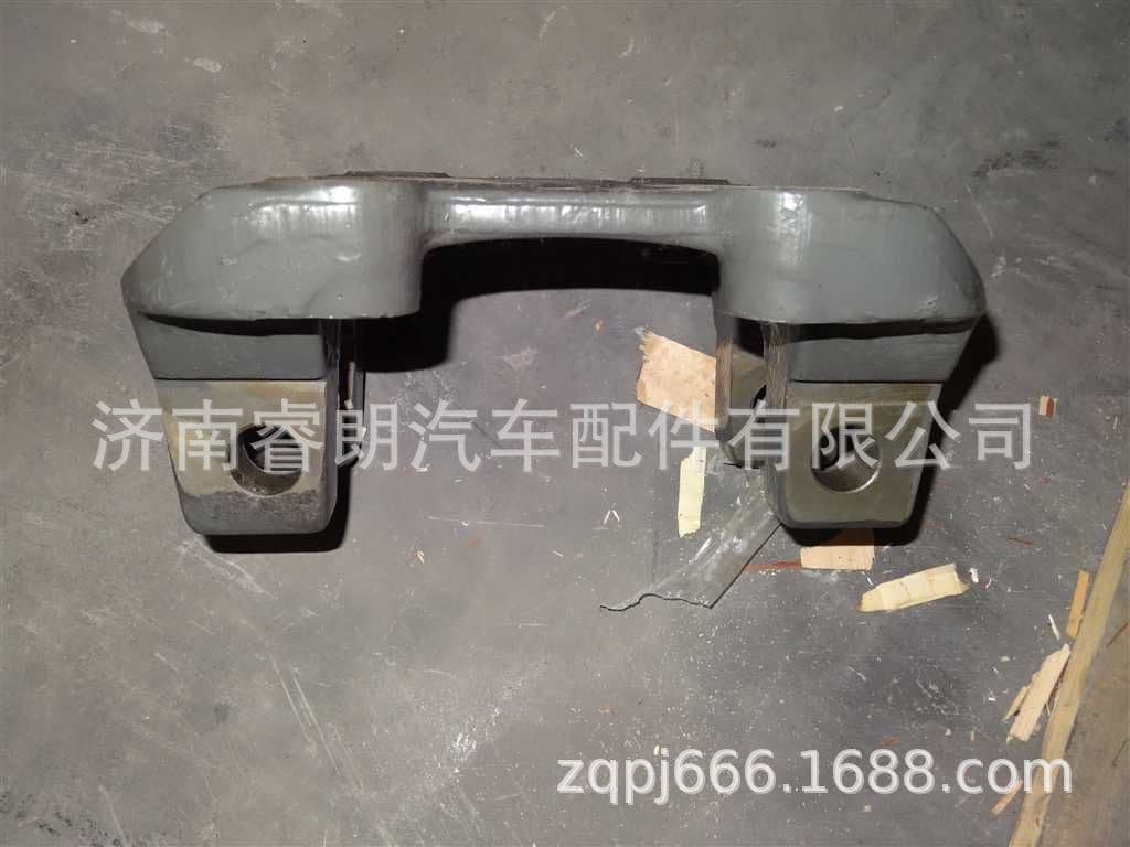 HOWO Parts CNHTC WG7121330516 Leaf Spring Lower Seat Middle Axle