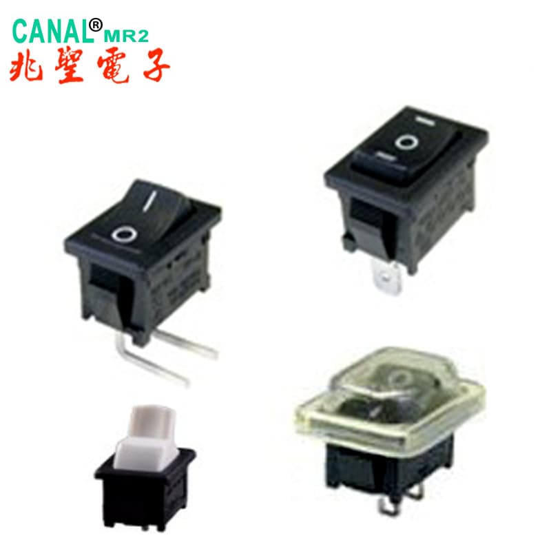 Canal Boat Switch 21*15 Taiwan Jiakni KCD1 Rocker 2-Position Inline 2-Pin Boat Power Mini Switch