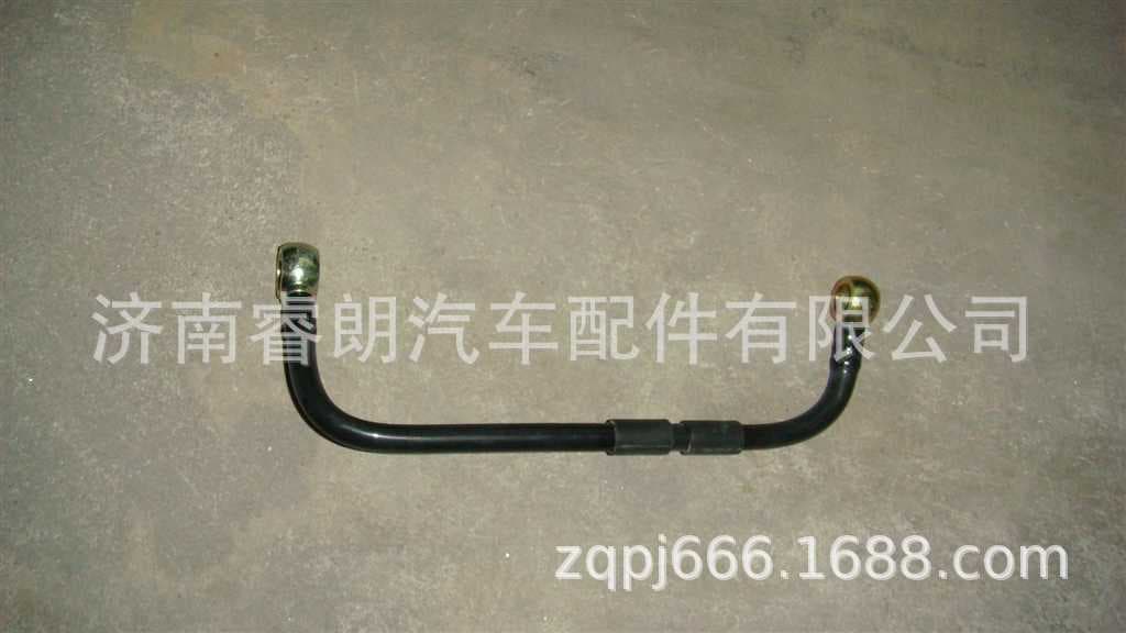 Sinotruk HOWO VG1246080012 Fuel Pipe