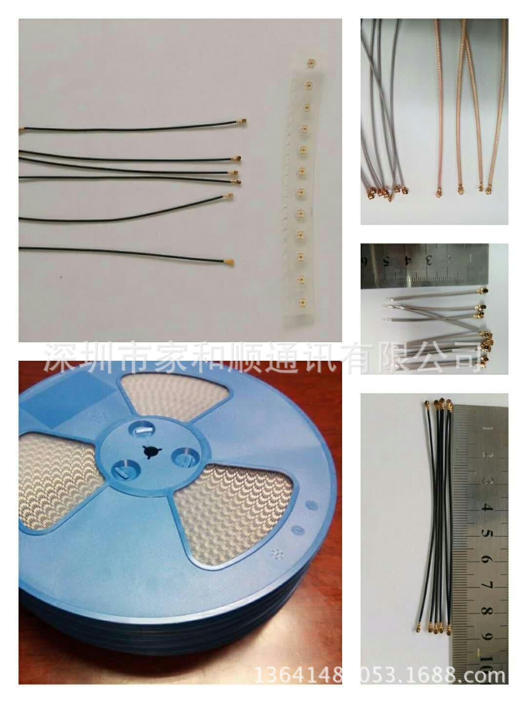 Factory IPEX Board, SMD Socket, MINI Card, ipex Antenna Board End Socket