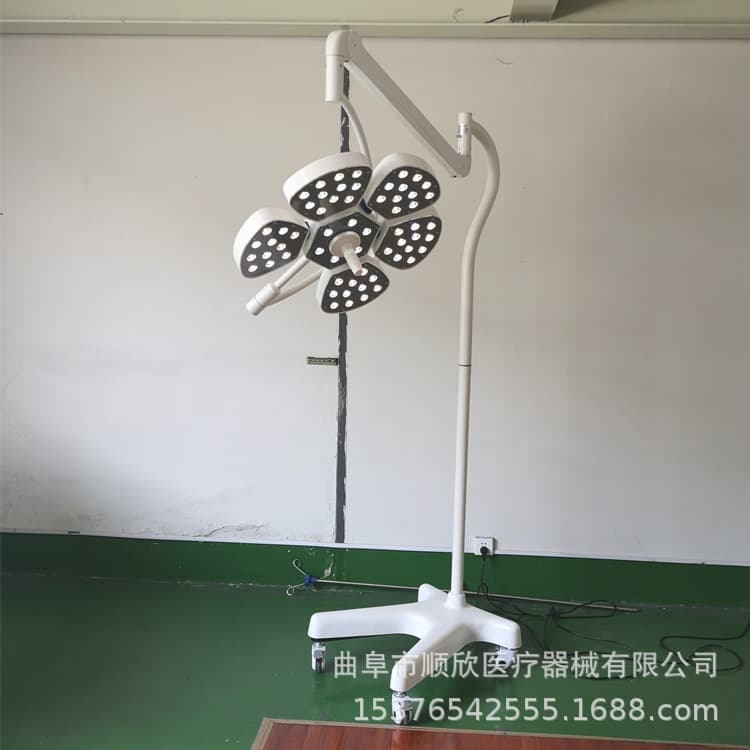 Overall Reflection Shadowless Petal Surgical Light, Operating Room Beauty & Plastic Surgery Ceiling-Mounted Cold Light LED Shadowless Lamp
