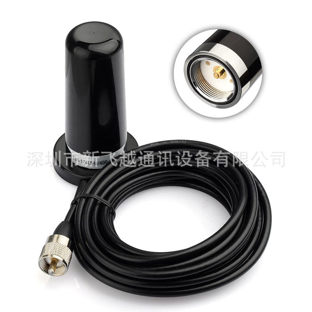 VHF UHF Dual Band CB Mobile Antenna with NMO Magnetic Mount, Little Cannon Antenna Mount NMO Full Set