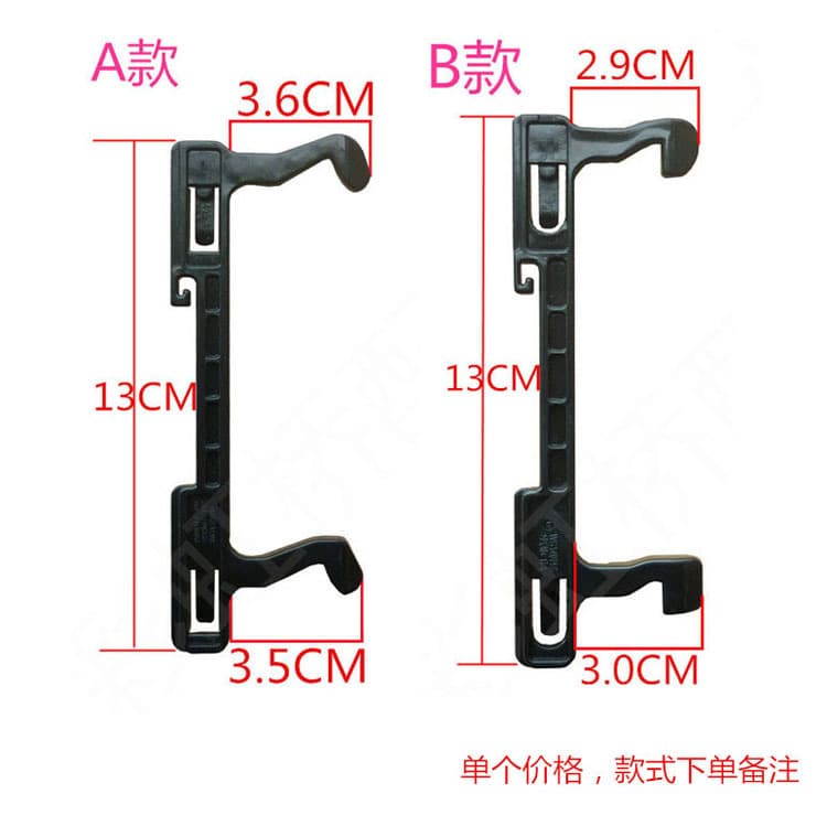 For Galanz Microwave Oven Original Accessories Door Hook, Microwave Oven Door Hook, Door Buckle Switch Door Hook