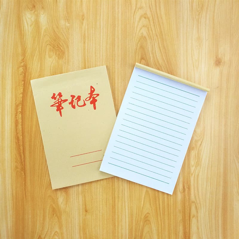 Wholesale 32mo Yellow Leather Notebook, Cowhide Cover Notebook, 32k Cowhide Notebook