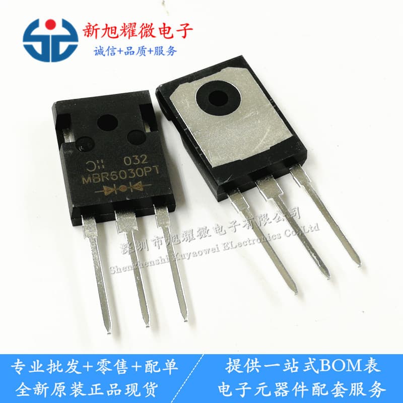 Supply of brand new original MBR6030PT 60A/30V Schottky rectifier diode, TO-247 package.