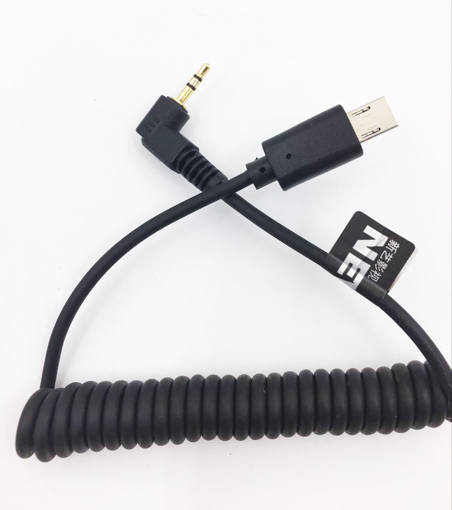 Xinyi 2.5mm (angled) - S2 (straight) shutter release cable, 1-meter spring cable
