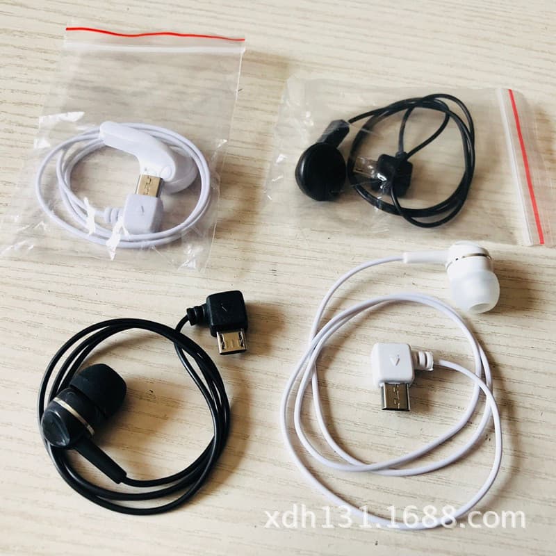 Bluetooth Headset Accessory, Single Ear Headset, V8 Interface Headset, Micro USB Headset, Bluetooth In-Ear Headset