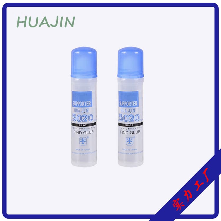 Huajin 5020 Medium Liquid Glue Student Kindergarten Glue DIY Glue Office Stationery Glue