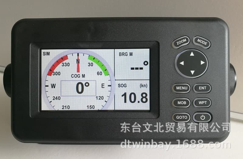 Matsutec Navigator 4.3-inch Marine GPS LCD Supporting AIS, HP33A, Second Generation HP528A