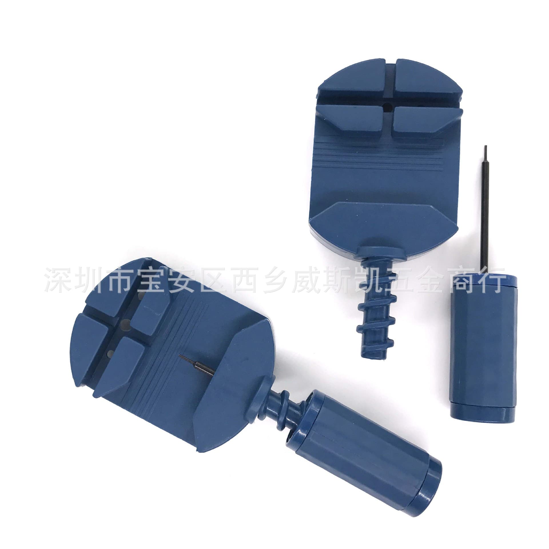New Direct Supply Watch Pin Remover, Watch Band Adjuster, Watch Length Adjustment Tool, Watch Band Link Remover