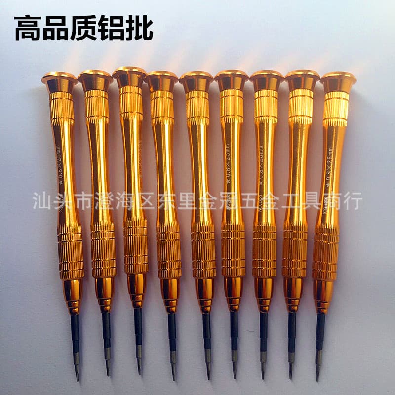 Cross, Flat, Star, Hex Mini Screwdriver Set for Phone Repair and Disassembly Tools Wholesale