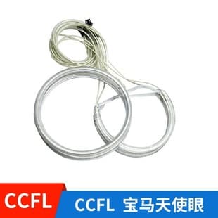 Factory Car Mazda 3 Mazda 6 Camry Various Models Angel Eye Set Colors White Red Green