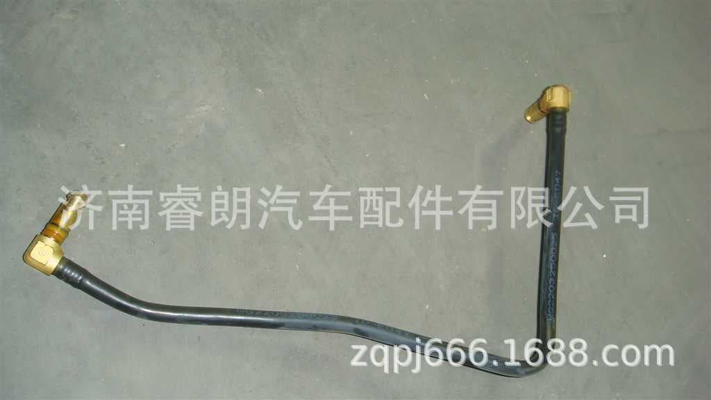 Factory Wholesale Sinotruk HOWO Steyr Parts WG2203250025 Range Shift Molded Hose Assembly, Low Gear
