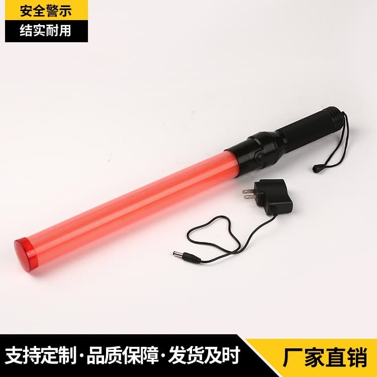 Rechargeable 54cm Traffic Baton, Glow Stick Wholesale, LED Fire Command Flashing Warning Baton