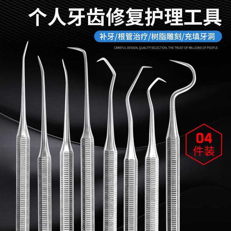 Stainless Steel Dentist Tool 4-Piece Set, Dental Scaler, Oral Care, Teeth Whitening Kit, Dental Instruments