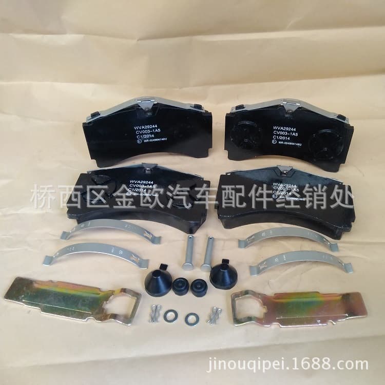 Brake pads 3341 for Mercedes-Benz Actros truck parts, Mercedes-Benz pump truck parts
