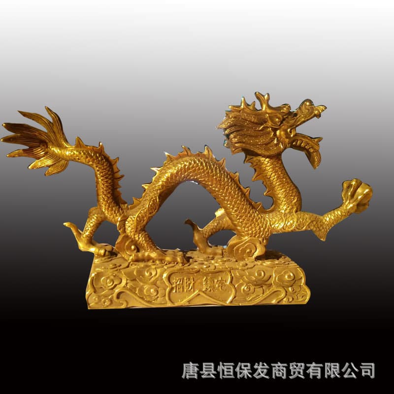 Spot copper dragon ornaments desk cast copper dragon sculpture pure copper dragon manufacturer Hebei Hengbaofa Copper Sculpture Factory