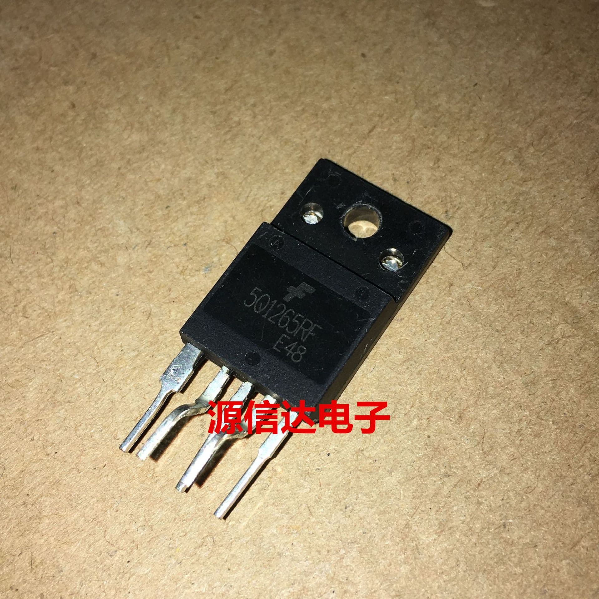 Brand New Original 5Q1265RF KA5Q1265RF TO-3PF-5 TV Power Module Imported Stock