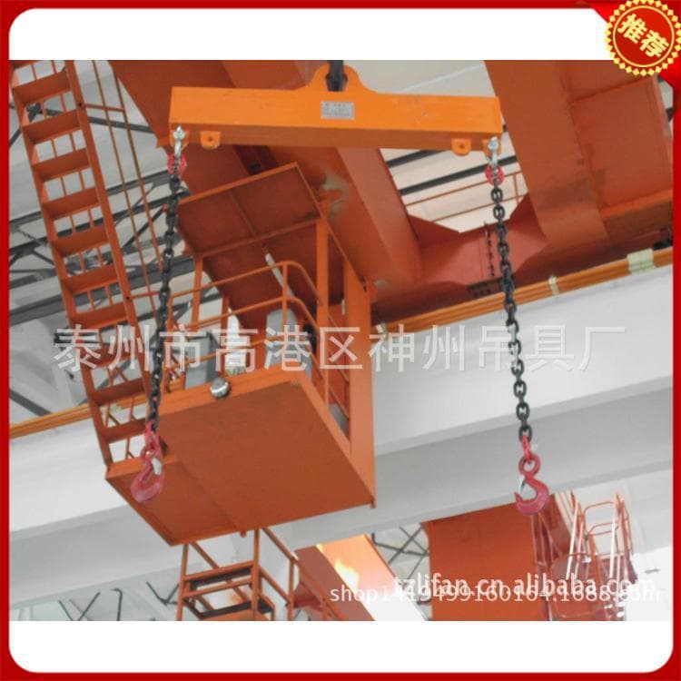 Shenzhou SW028 design for flat lifting beams, crossbeam spreaders, adjustable balance lifting beams.