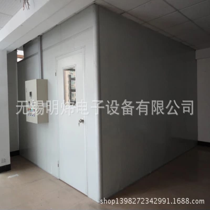 Manufacturer of high-power aging smelting lines for LED fluorescent lamps, bulbs, downlights, and streetlights.