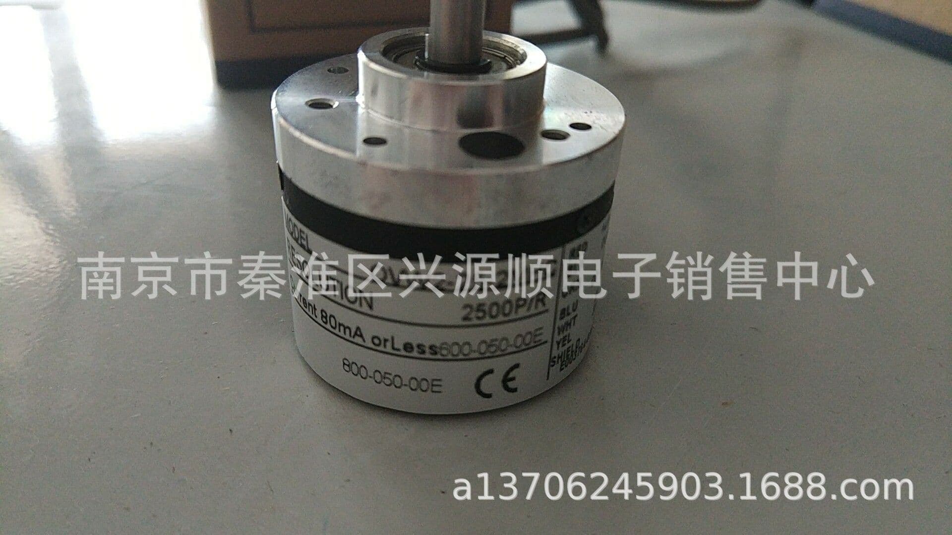 Ovw2-20-2mhc encoder 2022