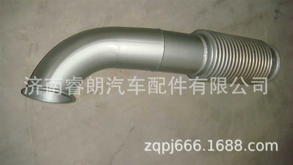 Sinotruk HOWO WG9625541021 Exhaust Flexible Hose (with Mesh Sleeve)