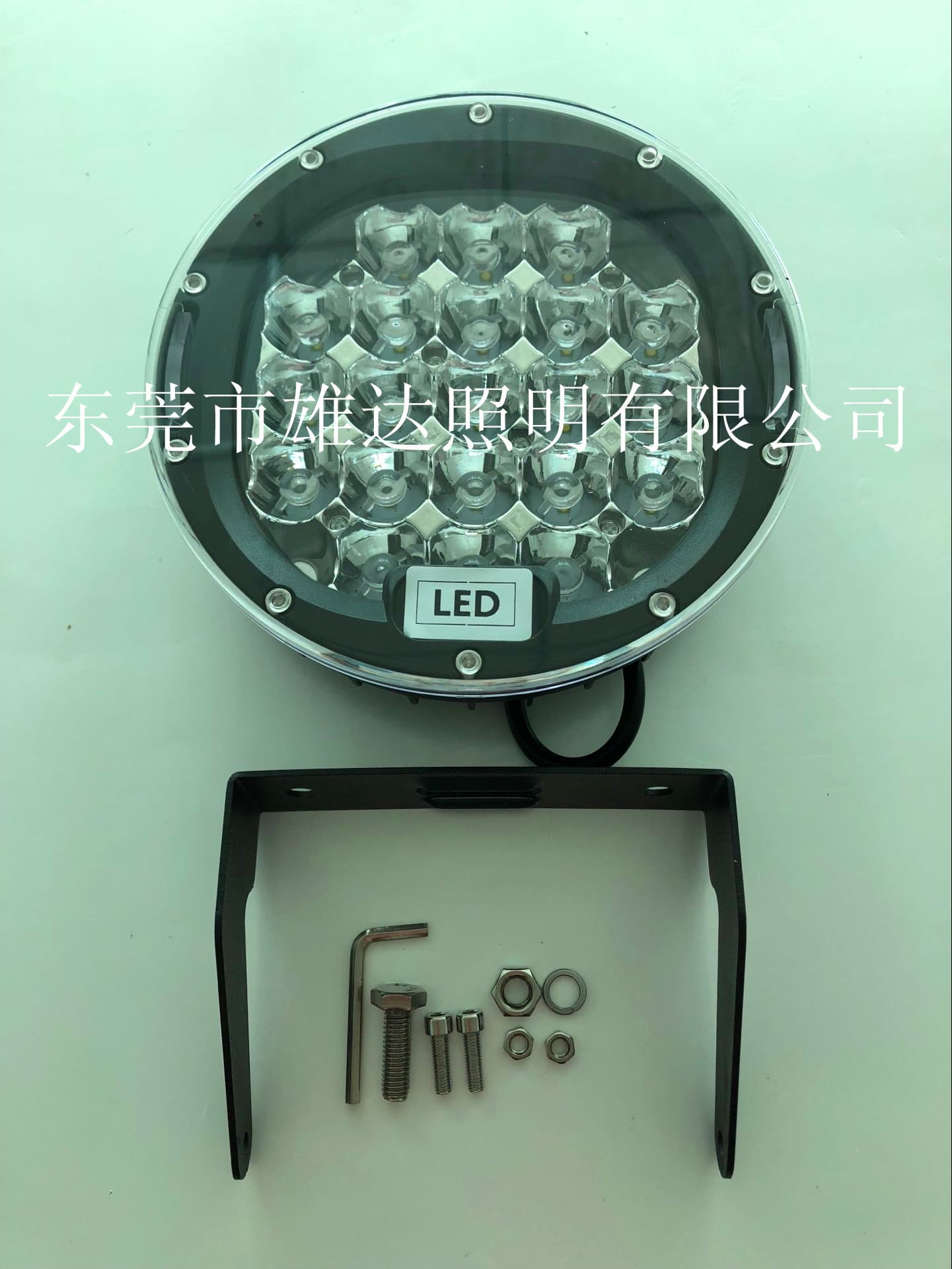 High-power 7-inch round LED spotlights for off-road vehicles, ARB front bumper spotlights, and super bright reversing spotlights.